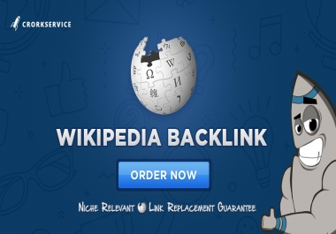 Niche Relevant Wikipedia Backlink