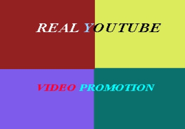 100 GUARANTEED YOTUBE PROMOTION WITH 60 SECONDS VIEWS