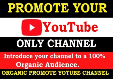 YouTube Account User Or Video Marketing Real Active User