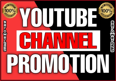 Youtube account promotion by real users