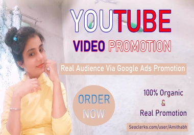 100,000 ADWORDS YOUTUBE VIDEO VIEWS