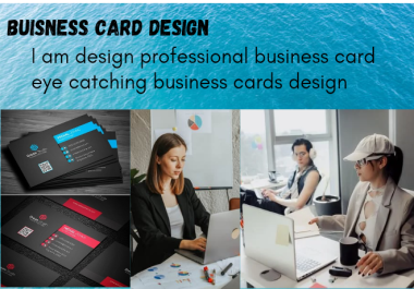 I will design eye catching buisness card