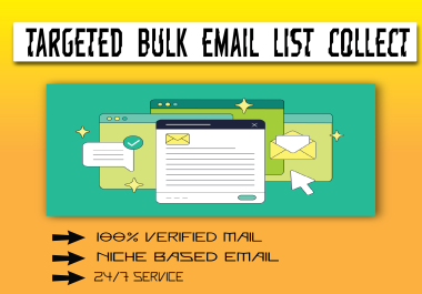 I Will Provide 1,000 Proven Active Email Lists for Your Marketing Needs