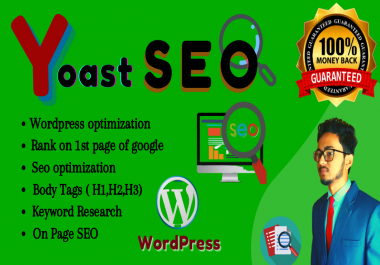 WordPress on page optimization yoast SEO on page