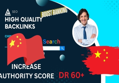 I will 250 chinese news backlinks improves SEO in china