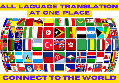 Translation Into Spanish,  English,  German,  Japanese,  Hindi,  italian