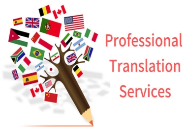 High-Quality Translation Services English,  Spanish,  German,  Hindi & Arabic Description